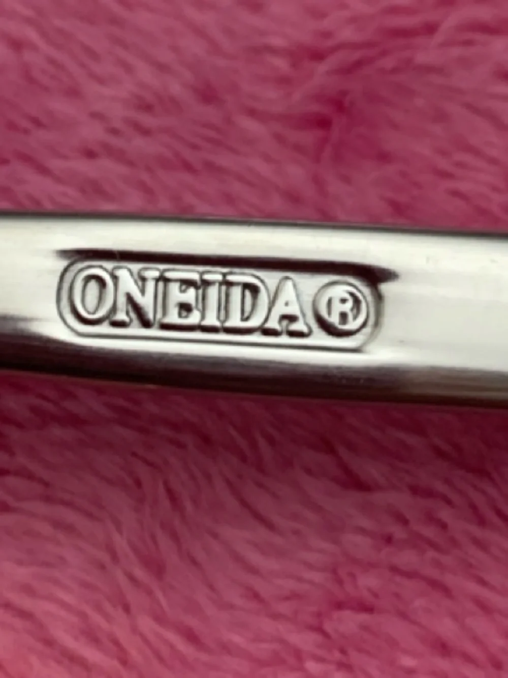 Oneida Shui Pattern Stainless Steel Teaspoon Set of 8 NWOT